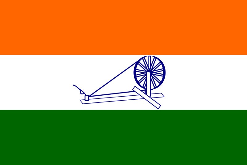 bandiera-india-swaraj