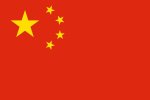 bandiera-cinese-rossa-stelle
